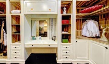 臺(tái)州依索維爾家具用品有限公司全...