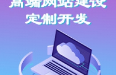 自媒體賬號(hào)、自媒體運(yùn)營、自媒體