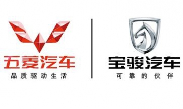 懷化市五菱、寶駿4S店全景圖