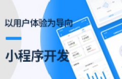 星誠(chéng)視野、北京網(wǎng)絡(luò)公司、網(wǎng)頁(yè)設(shè)計(jì)