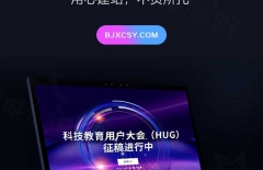 集團(tuán)網(wǎng)站建設(shè)、響應(yīng)式網(wǎng)站建設(shè)、定制型網(wǎng)站建設(shè)