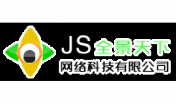 無(wú)錫松本電器有限公司全景圖