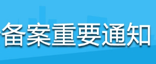 北京企業(yè)網(wǎng)站建設(shè)、北京做網(wǎng)站、北京做網(wǎng)站公司