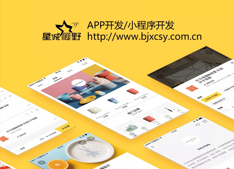 內(nèi)容營銷、抖音營銷、網(wǎng)絡(luò)營銷、營銷內(nèi)容