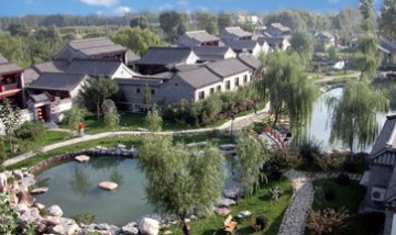 北京市蟹島綠色生態(tài)農(nóng)莊有限公司...