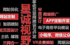 短視頻營銷、新媒體營銷、新媒體運營、新媒體推廣