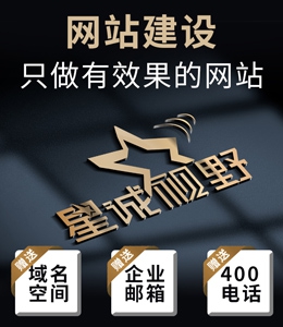 全網(wǎng)營銷、營銷、網(wǎng)絡營銷、營銷推廣