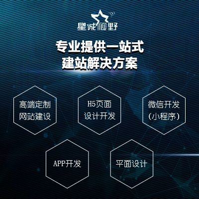 網(wǎng)站上線、網(wǎng)站問題、網(wǎng)站維護升級、網(wǎng)站維護