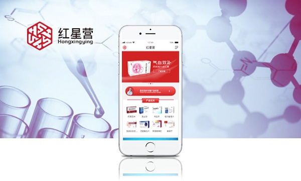 app定制開(kāi)發(fā)