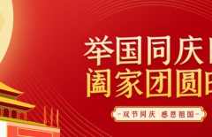 北京網(wǎng)站建設(shè)、醫(yī)院網(wǎng)站建設(shè)、律師網(wǎng)站建設(shè)、北京星誠視野網(wǎng)絡(luò)科技有限公司