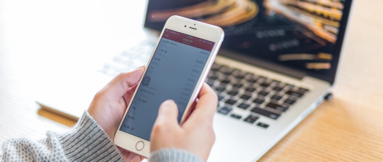 手機微信網(wǎng)站建設、移動網(wǎng)站制作、手機網(wǎng)站