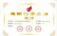 微信小程序開發(fā)方式、小程序開發(fā)、小程序開發(fā)公司