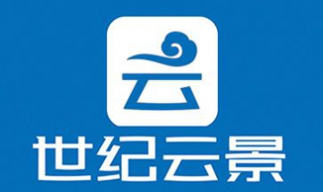 濟源市人民公社鐵鍋燉菜全景圖