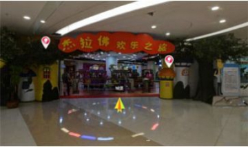 杰拉佛兒童歡樂(lè)之旅全景圖