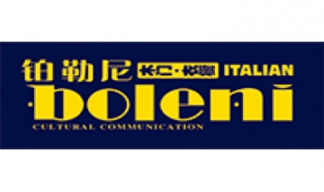 河北鉑勒尼家具科技有限公司全景...