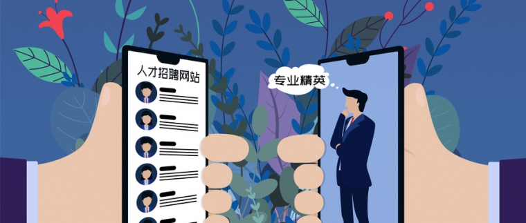 北京網(wǎng)站建設、星誠視野、北京網(wǎng)絡公司、網(wǎng)站建設公司