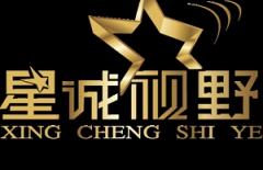 英文網站、英文網站制作、英文網站建設