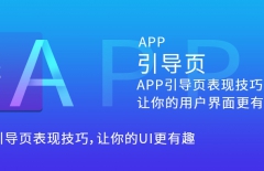 北京網(wǎng)站建設(shè)、北京星誠視野網(wǎng)絡(luò)科技有限公司、北京做網(wǎng)站公司、北京企業(yè)網(wǎng)站建設(shè)