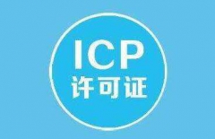 高端網(wǎng)站建設(shè)、、APP開發(fā)公司 、北京APP開發(fā)公司、微信小程序開發(fā)