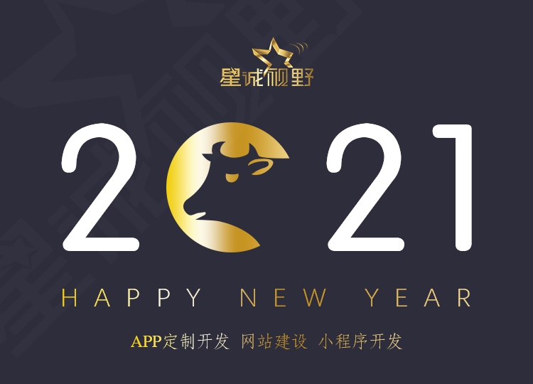 北京網(wǎng)站制作、北京做網(wǎng)站公司、高端網(wǎng)站建設、旅游行業(yè)網(wǎng)站建設