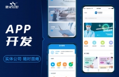 app定制開發(fā)、app、安卓APP