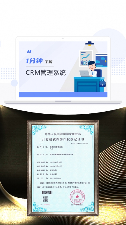 微信小程序開發(fā)、什么是微信小程序、小程序開發(fā)公司、小程序制作流程