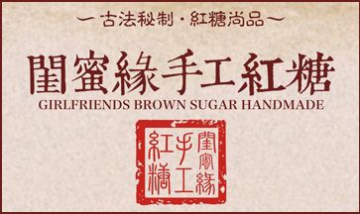 湖北閨蜜緣電子商務有限公司全景...