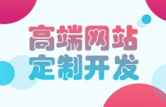 拼多多、 電商、電商運(yùn)營(yíng)、電商平臺(tái)