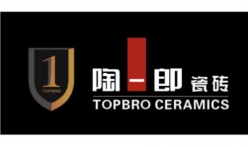 任丘市興國(guó)橡膠廠全景圖