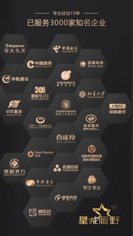 好看視頻、百度視頻、創(chuàng)意視頻