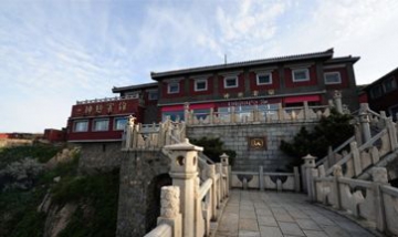 泰安神憩賓館全景圖