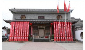 忠華瑞古典家具（北京）有限公司...