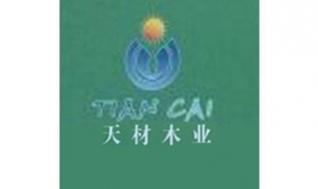 青白江區(qū)天材建材經(jīng)營部全景圖