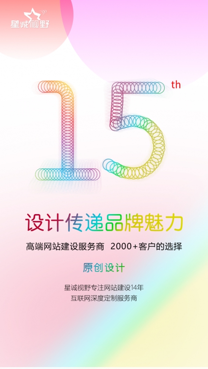 網(wǎng)站服務(wù)器、云服務(wù)器、服務(wù)器