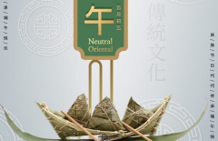 高端網(wǎng)站建設(shè)、北京網(wǎng)絡(luò)公司、星誠視野、北京網(wǎng)站開發(fā)