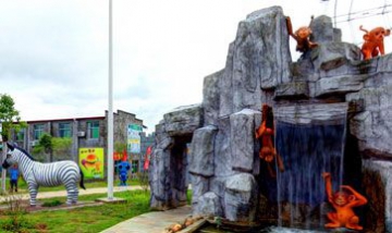 掌上3D建陽全景圖