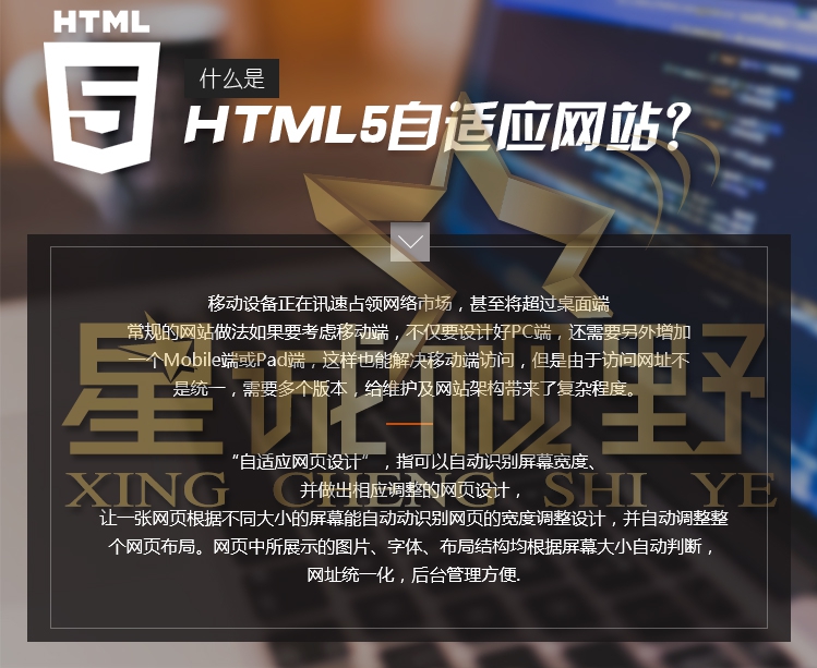 企業(yè)建設(shè)網(wǎng)站、建設(shè)網(wǎng)站、建設(shè)網(wǎng)站公司