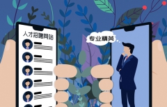 北京網(wǎng)站建設(shè)、星誠(chéng)視野、北京網(wǎng)絡(luò)公司、網(wǎng)站建設(shè)公司