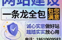 文字排版、設(shè)計(jì)排版、UI設(shè)計(jì)