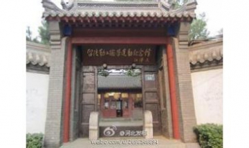 留法勤工儉學運動網(wǎng)絡紀念館全景...