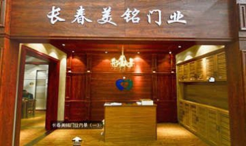 美銘門業(yè)全景圖