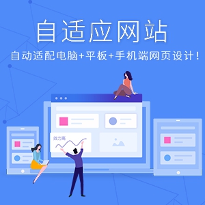 UI設(shè)計、設(shè)計網(wǎng)站、平面設(shè)計