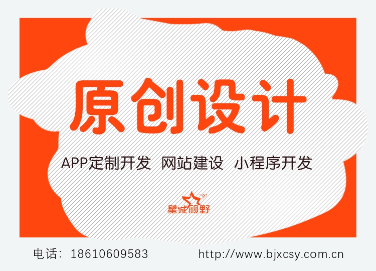 臺(tái)歷設(shè)計(jì)、企業(yè)臺(tái)歷、企業(yè)臺(tái)歷設(shè)計(jì)、臺(tái)歷款式