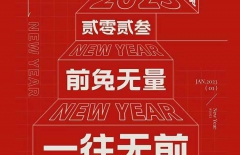 網(wǎng)站維護(hù)費(fèi)用、網(wǎng)站維護(hù)、北京網(wǎng)站維護(hù)公司