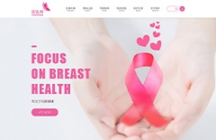 Mac電腦、Mac電腦常用快捷鍵