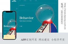 域名、網(wǎng)站域名、SSL證書