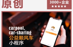 b/s架構(gòu)、c/s架構(gòu)、北京網(wǎng)站制作公司