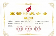 seo、SEM、網(wǎng)站推廣