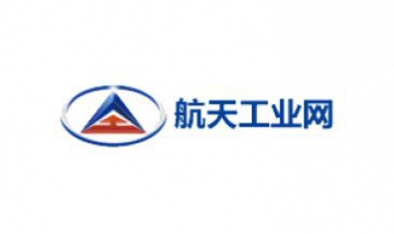 內(nèi)蒙古航聯(lián)科技開(kāi)發(fā)有限責(zé)任公司...