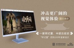 北京網(wǎng)站建設(shè)、北京網(wǎng)站制作公司、北京做網(wǎng)站